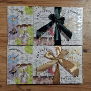 Christmas Card Game Bundle